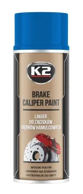 K2 Caliper Brake Argent